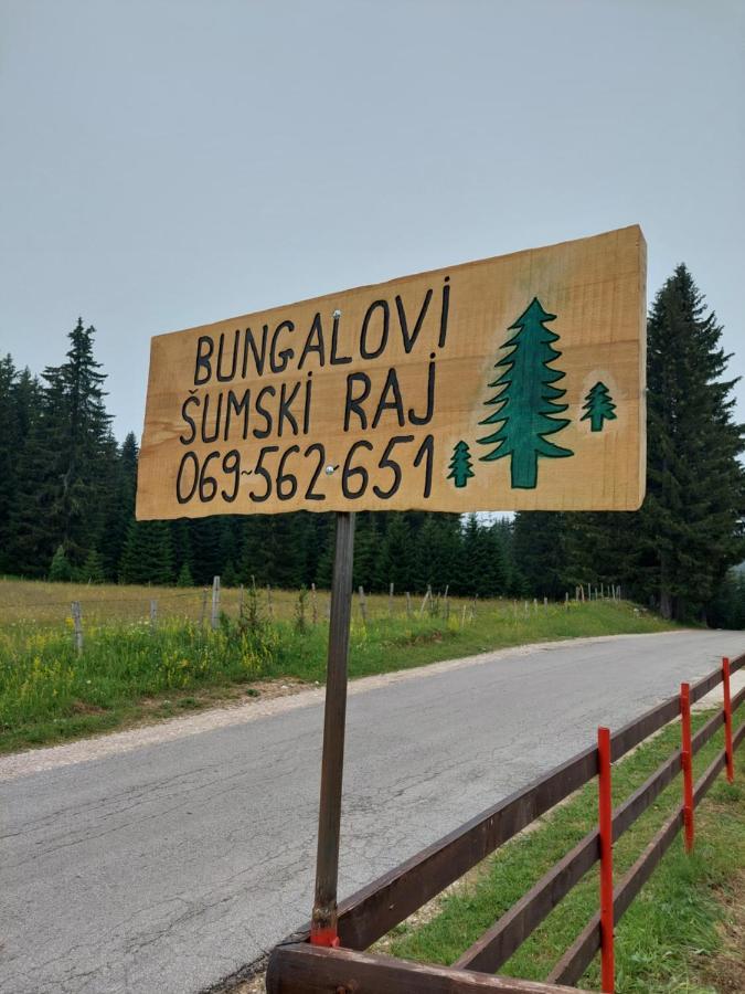 Sumski Raj Žabljak Extérieur photo